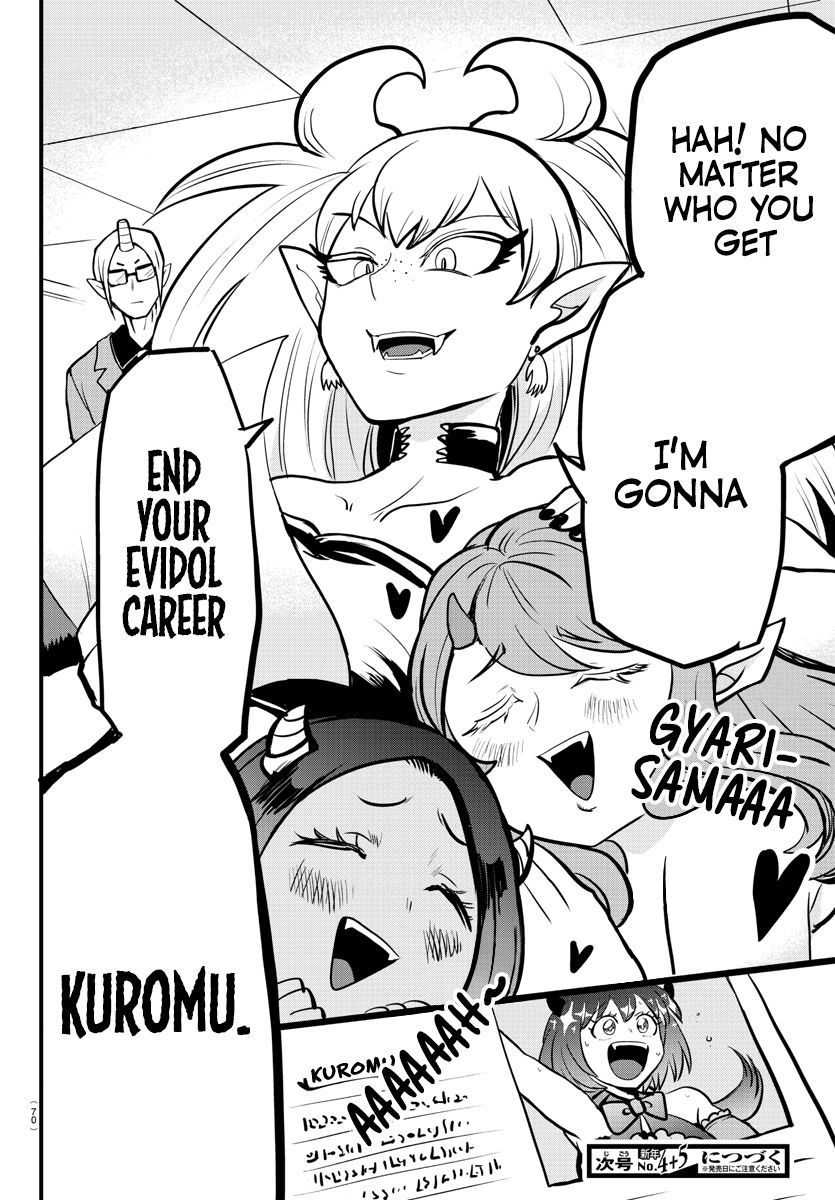 Welcome to Demon School! Iruma-kun, Chapter 184 image 21